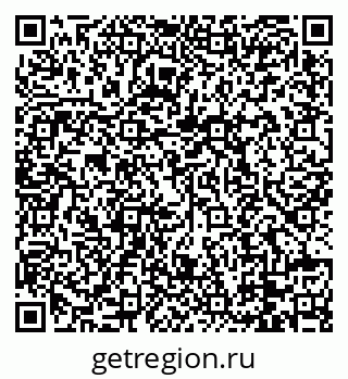 79088760780
