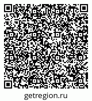 79088760798