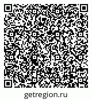 79088760800