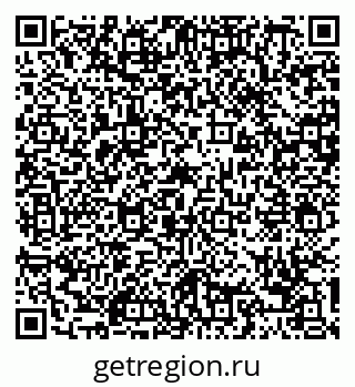 79088760810