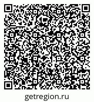 79088760820