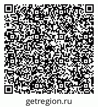 79088760825