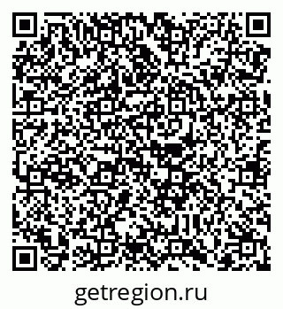 79088760865