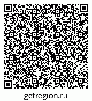 79088760896