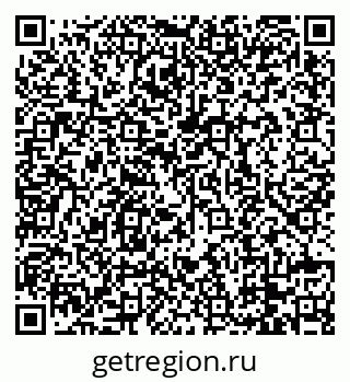 79088760900