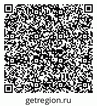 79088760920