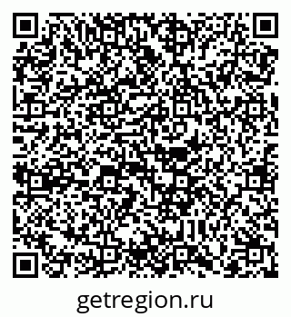79088760932