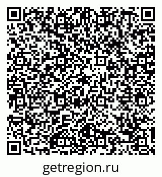 79088760945