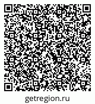 79088760990