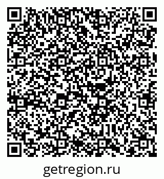 79088761001