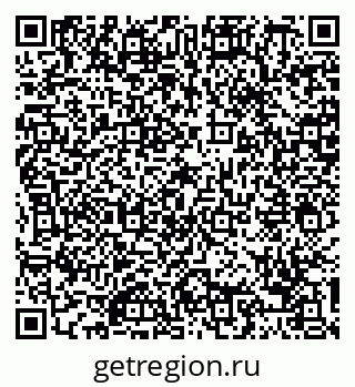 79088761050