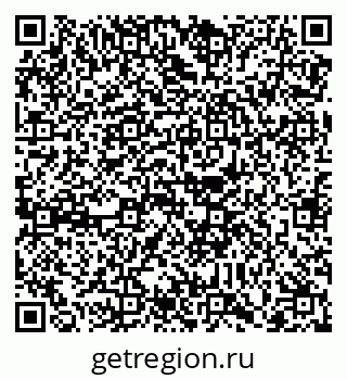 79088761090