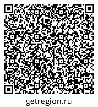 79088761174
