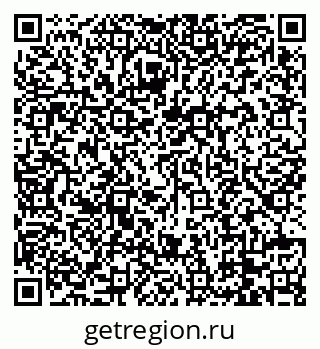 79088761200