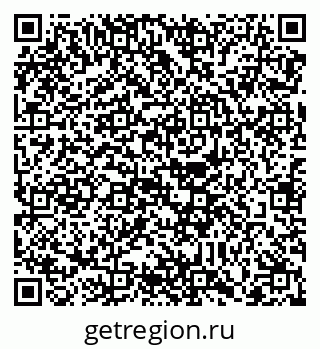 79088761259