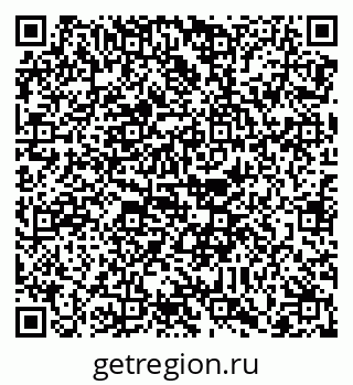 79088761300