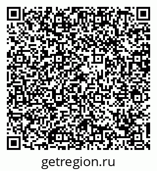 79088761310