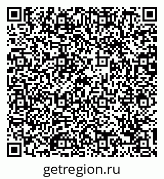 79088761370