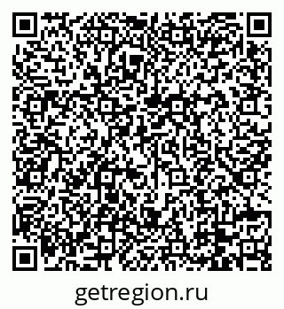 79088761372