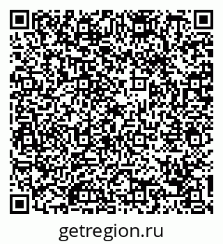 79088761384