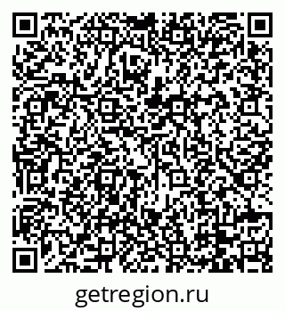 79088761400