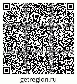 79088761412