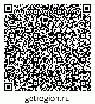 79088761432