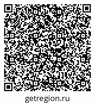 79088761486