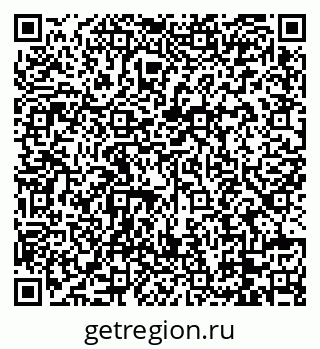 79088761490