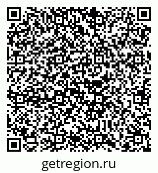 79088761520