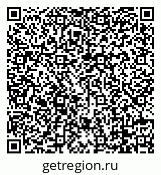 79088761600