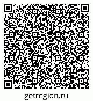 79088761638