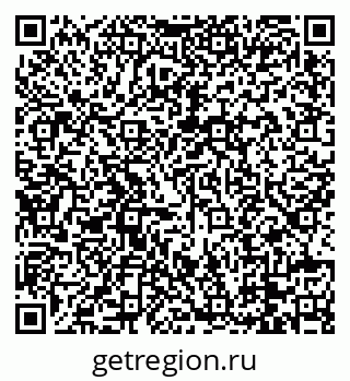 79088761656