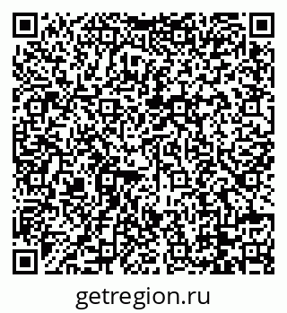 79088761682