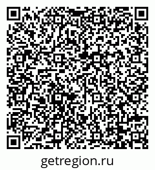 79088761697