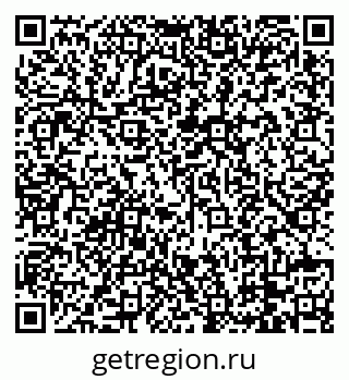 79088761700