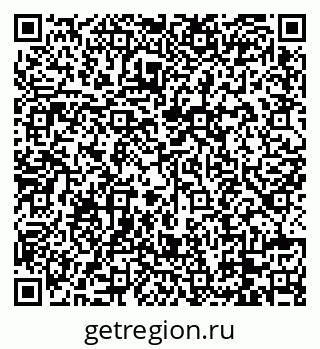 79088761725