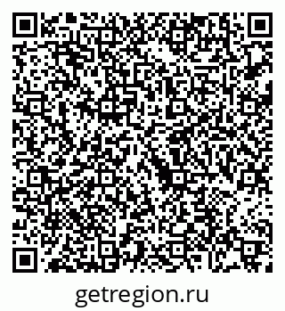 79088761740