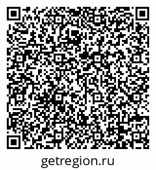 79088761770