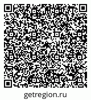 79088761810