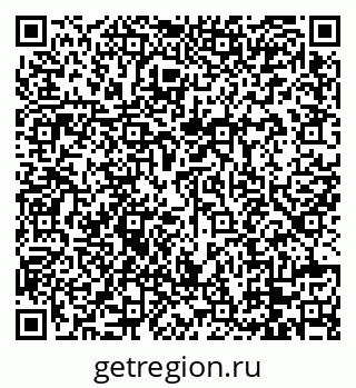 79088761870