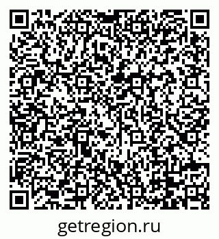 79088761900