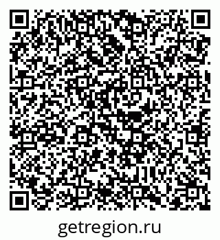 79088761933