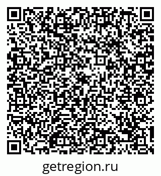 79088761944