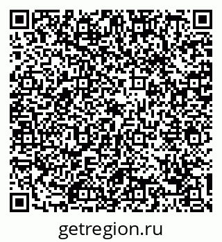 79088761945