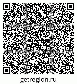 79088761946