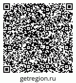 79088761999