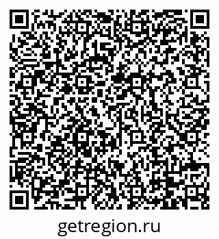 79088762000