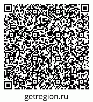 79088762049