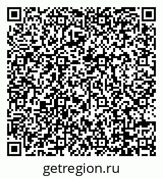 79088762098